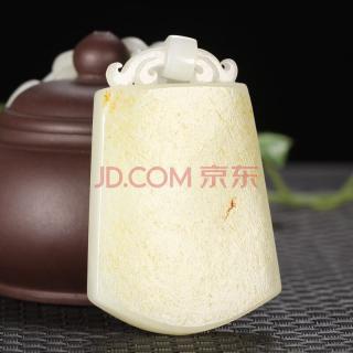 和田玉白玉籽料 洒金皮 平安无事牌 挂件 105克 天福博光