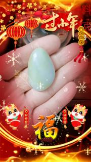 新疆和田玉白玉精品可包金吊坠