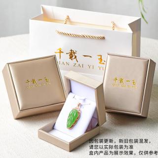 和田玉品牌排行榜十强:独具魅力与意义的珠宝选择