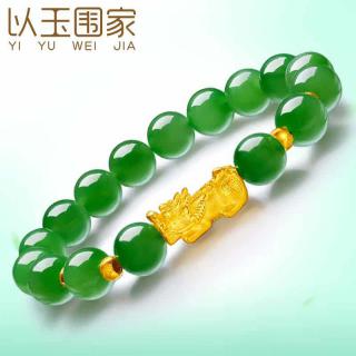 热销和田玉黄金貔貅