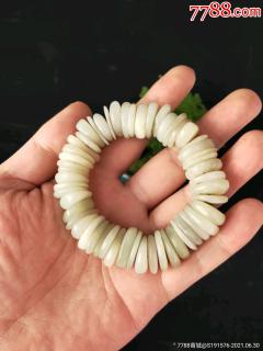 和田玉原石手串
